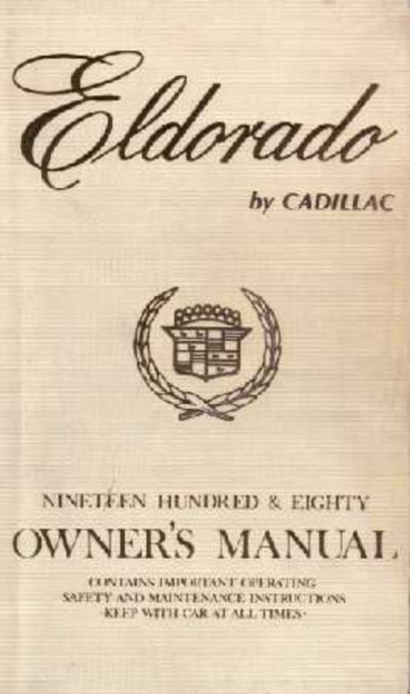 bishko automotive literature 1980 Cadillac Eldorado Owners Manual User Guide Reference Operator Book Fuses