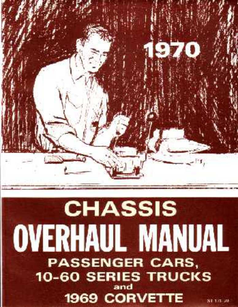 bishko automotive literature 1970 Chevrolet Car Truck Unit Repair Overhaul Rebuild Shop Service Repair Manual