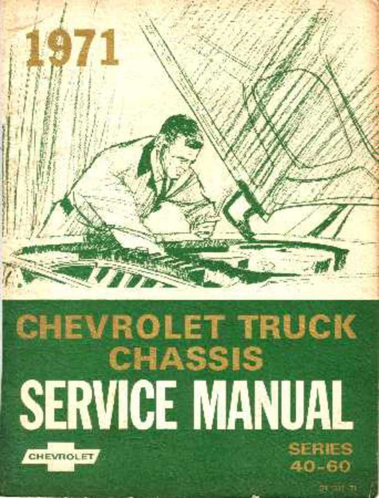 bishko automotive literature 1971 Chevy C/K 40-60 Medium Truck Shop Service Repair Manual Book Engine Wiring