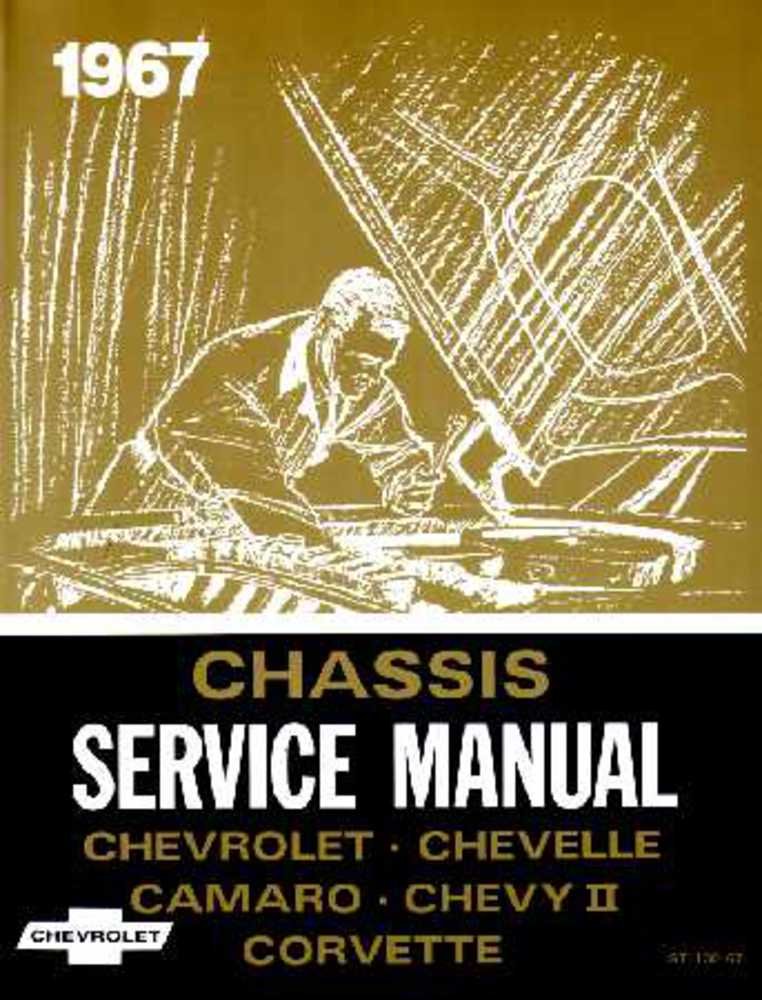 bishko automotive literature 1967 Camaro Chevelle Chevy Il Corvette Shop Service Repair Manual Book Engine