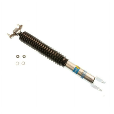 11 HD GM 5100 4-6' Frnt - 24218023
