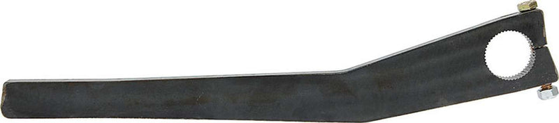SWAY BAR ARM