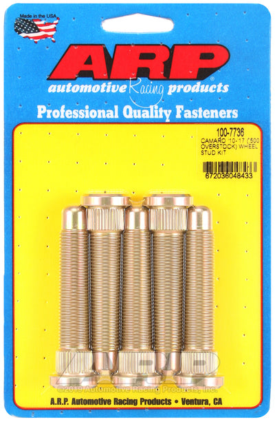 WHEEL STUD  CAMARO 2010-207