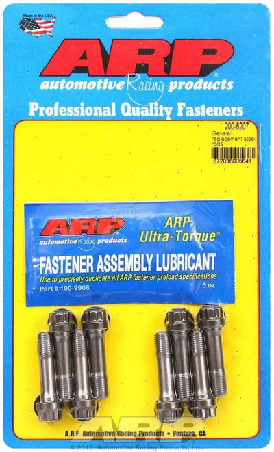 REPLACEMENT CAP SCREWS (8)