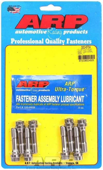 CUSTOM AGE ROD BOLTS