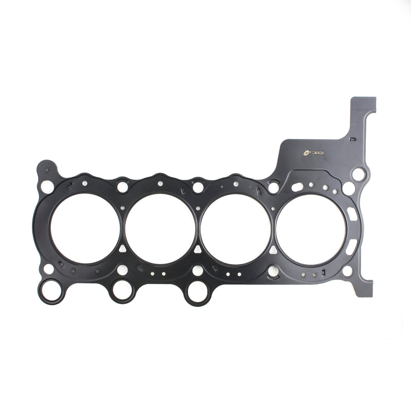 73.5MM MLS HEAD GASKET