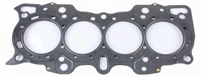 Honda/Acura Dohc 81MM B18A/B - C4238030