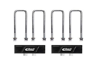 SUSPENSION BLOCKS