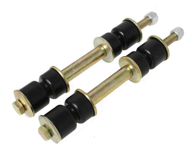 UNIVERSAL END LINK 4 5/8 -5 1/8in - 98165G