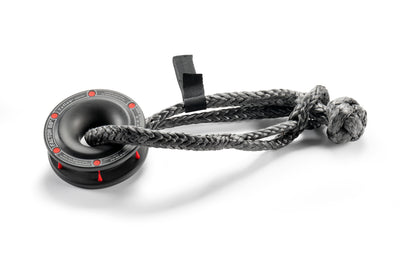 STANDARD DUTY SOFT SHACKLE