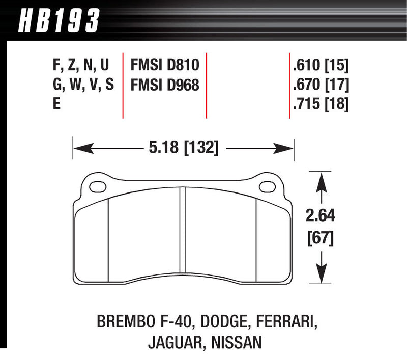 Brake Pads - HB193G670