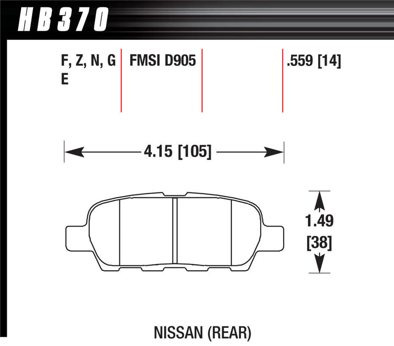 BRAKE PADS STREET HPS