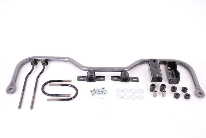 SWAY BAR ASSEMBLY