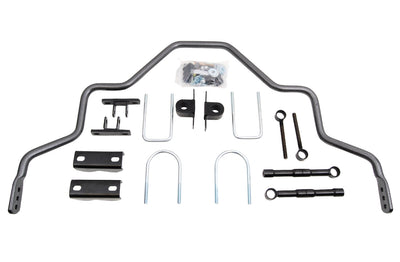 REAR SWAY BAR