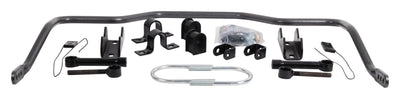 REAR SWAY BAR