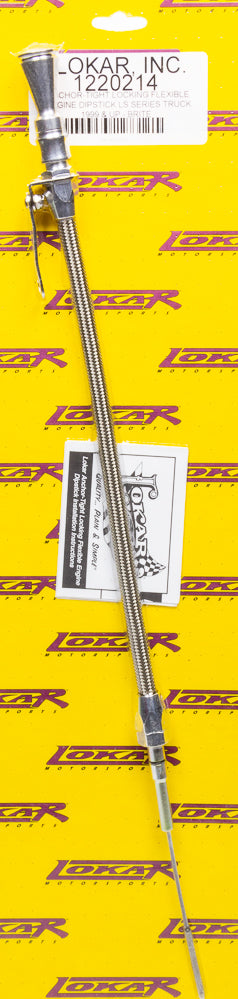 LOCKING DIPSTICK