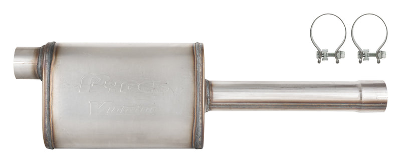 MUFFLER