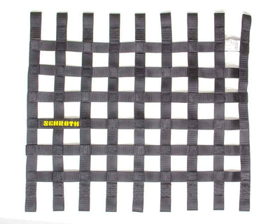 Window Net Only Black 20in x 18.5in
