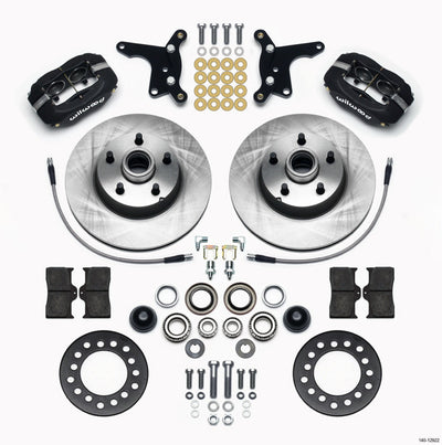 BRAKE KIT