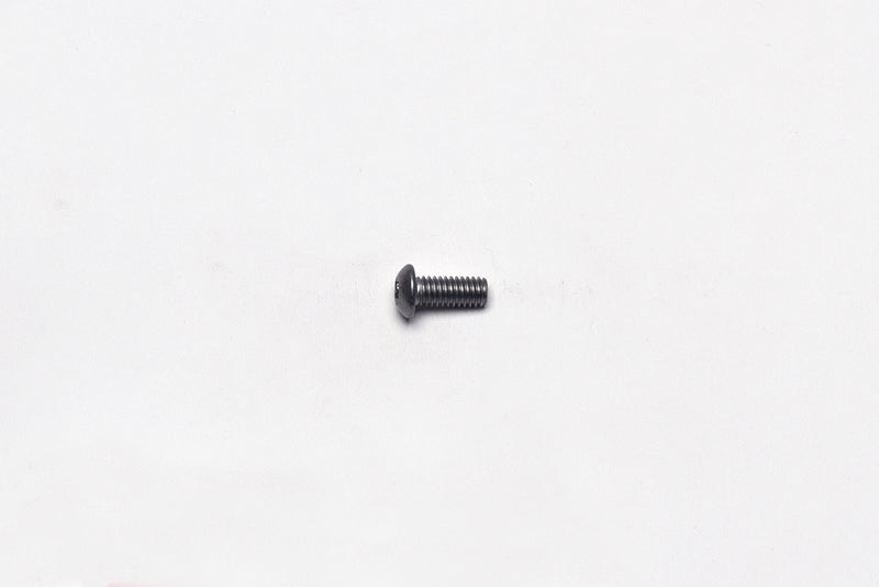Bolt Button Head 5/16-18 X .75 Length - 23011934