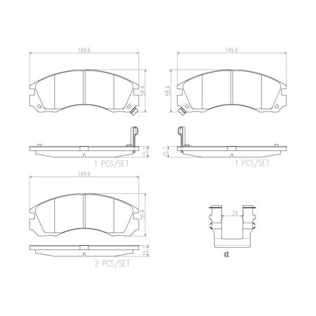 Disc Brake Pad Set - P54017N