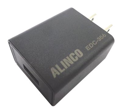 Alinco Handheld Radio Accessories