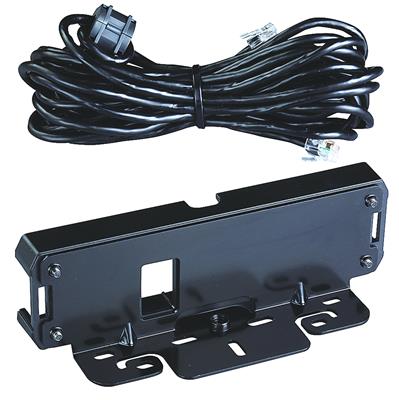 Alinco Separation Cable Kits