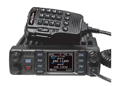 AnyTone AT-D578UV III Plus Tri-Band VHF/UHF/DMR Mobile Transceivers