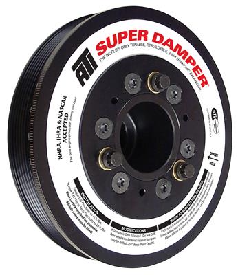 DAMPER - 6.75 - AL - 6 SERP GR