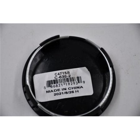 Small Block Snapin Vis with/Slv Logo - C471SBV
