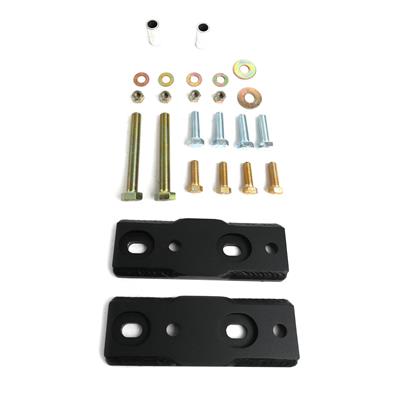 BDS SWAY BAR