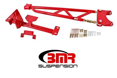 TORQUE ARM