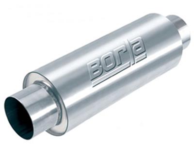 ROTARY MUFFLER