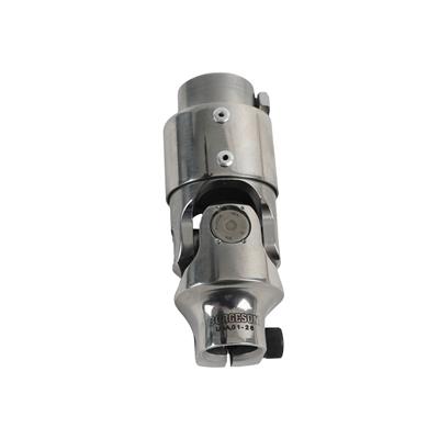 VIBRATION REDUCER