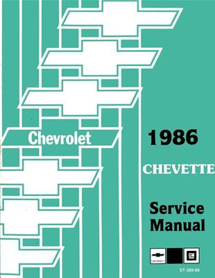 FACTORY OEM SERVICE MANUAL