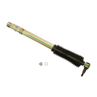 STEERING STABILIZER