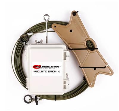 Chameleon Antenna CHA Basic Limited Edition HF Antennas