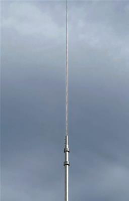 3.5 - 57MHZ BROADBAND VERTICAL