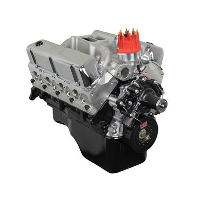 450HP FRNT SUMP MID DRESS