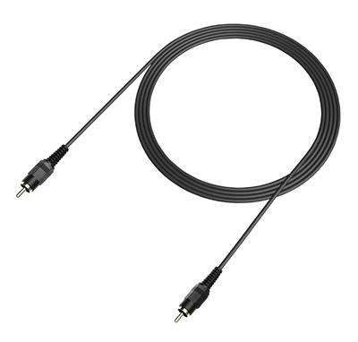 ICOM OPC-2501 DPD Feedback Cables