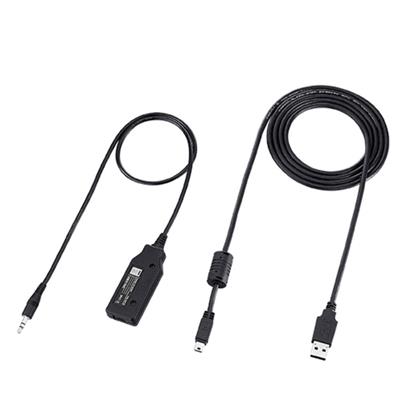 ICOM PC Control Programming Cables