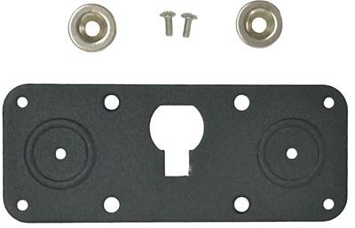 Lido Icom Mobile Transceiver Mounting Brackets