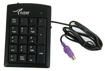 microHAM PS/2 10-Key Microkeyer Keypads