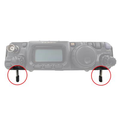 Chelegance Radio Legs for Yaesu FT818 and FT817