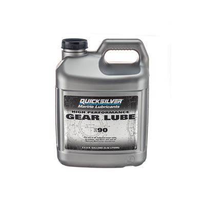 GEAR LUBE 2.5 GALLON