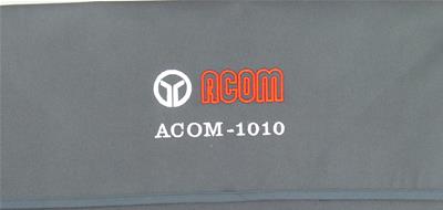 RFcom Premium Radio & Equipment Dust Covers