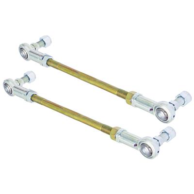ANTIROCK END LINK KIT