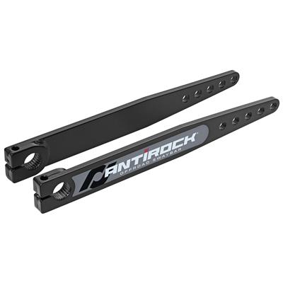 ANTIROCK SWAY BAR ARMS