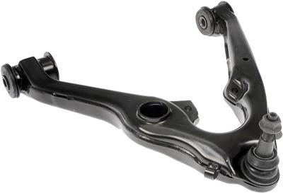 CONTROL ARM AND BALL JOINT