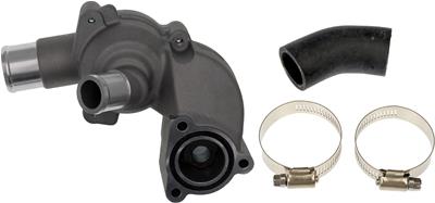 THERMOSTAT HOUSING